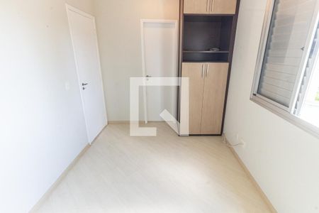 Suíte de apartamento para alugar com 2 quartos, 57m² em Alto da Mooca, São Paulo