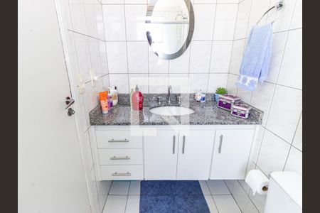 Apartamento para alugar com 57m², 2 quartos e 1 vaga Apartamento para alugar com 57m², 2 quartos e 1 vagaBanheiro da Suíte