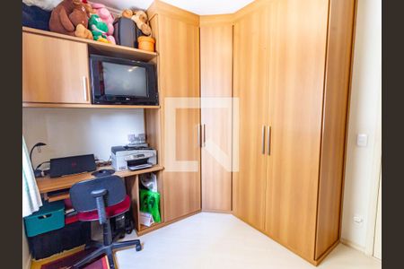 Apartamento para alugar com 57m², 2 quartos e 1 vaga Apartamento para alugar com 57m², 2 quartos e 1 vagaQuarto