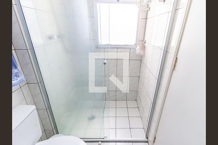 Apartamento para alugar com 57m², 2 quartos e 1 vaga Apartamento para alugar com 57m², 2 quartos e 1 vagaBanheiro da Suíte