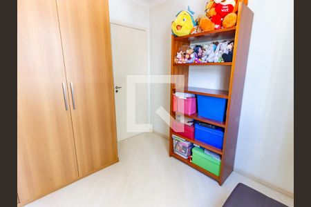 Apartamento para alugar com 57m², 2 quartos e 1 vaga Apartamento para alugar com 57m², 2 quartos e 1 vagaQuarto