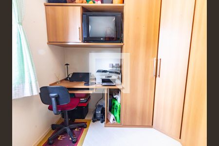Apartamento para alugar com 57m², 2 quartos e 1 vaga Apartamento para alugar com 57m², 2 quartos e 1 vagaQuarto