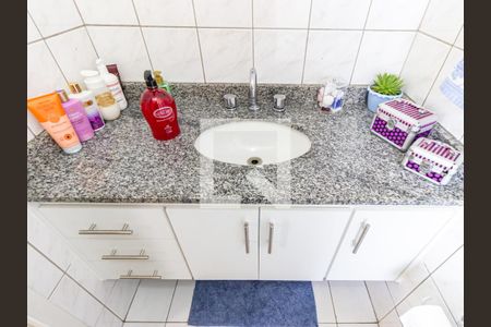 Apartamento para alugar com 57m², 2 quartos e 1 vaga Apartamento para alugar com 57m², 2 quartos e 1 vagaBanheiro da Suíte
