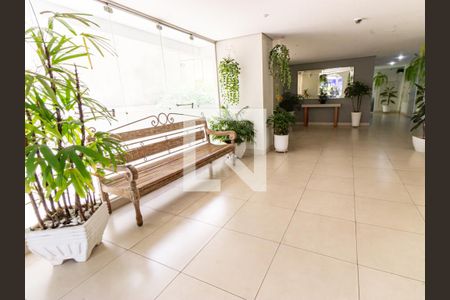 Apartamento para alugar com 57m², 2 quartos e 1 vaga Apartamento para alugar com 57m², 2 quartos e 1 vagaÁrea comum - Hall