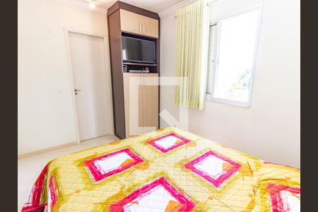 Apartamento para alugar com 57m², 2 quartos e 1 vaga Apartamento para alugar com 57m², 2 quartos e 1 vagaSuíte