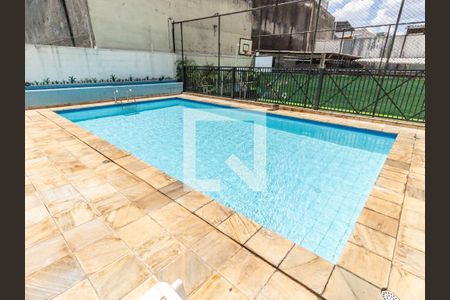 Apartamento para alugar com 57m², 2 quartos e 1 vaga Apartamento para alugar com 57m², 2 quartos e 1 vagaÁrea comum - Piscina