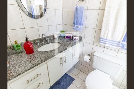 Apartamento para alugar com 57m², 2 quartos e 1 vaga Apartamento para alugar com 57m², 2 quartos e 1 vagaBanheiro da Suíte