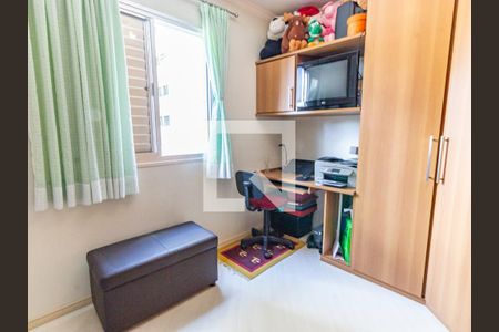 Apartamento para alugar com 57m², 2 quartos e 1 vaga Apartamento para alugar com 57m², 2 quartos e 1 vagaQuarto