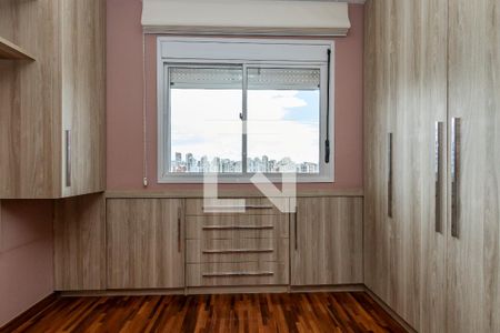 Apartamento à venda com 62m², 1 quarto e 2 vagas Apartamento à venda com 62m², 1 quarto e 2 vagasSuíte