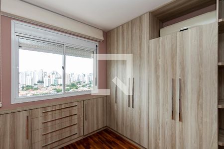 Apartamento à venda com 62m², 1 quarto e 2 vagas Apartamento à venda com 62m², 1 quarto e 2 vagasSuíte