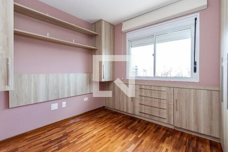 Apartamento à venda com 62m², 1 quarto e 2 vagas Apartamento à venda com 62m², 1 quarto e 2 vagasSuíte