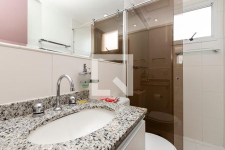 Apartamento à venda com 62m², 1 quarto e 2 vagas Apartamento à venda com 62m², 1 quarto e 2 vagasBanheiro da Suíte