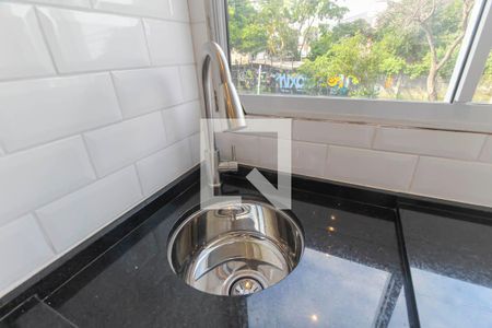 Apartamento para alugar com 42m², 2 quartos e sem vaga Apartamento para alugar com 42m², 2 quartos e sem vagaÁrea de Serviço