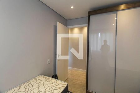 Apartamento para alugar com 42m², 2 quartos e sem vaga Apartamento para alugar com 42m², 2 quartos e sem vagaQuarto 2