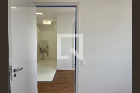 Apartamento para alugar com 33m², 2 quartos e sem vaga Apartamento para alugar com 33m², 2 quartos e sem vagaQuarto 2