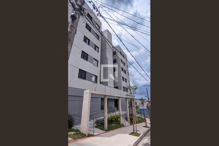 Apartamento para alugar com 60m², 2 quartos e 1 vagaFachada