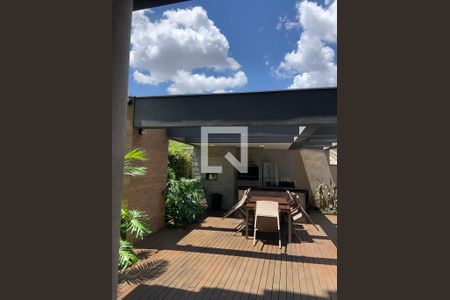 Apartamento à venda com 85m², 2 quartos e 1 vaga Apartamento à venda com 85m², 2 quartos e 1 vagaEspaço Gourmet