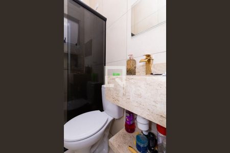 Casa à venda com 139m², 2 quartos e 1 vagaBanheiro 2 - suíte