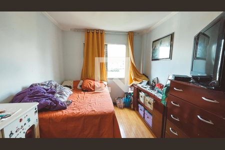 Apartamento à venda com 71m², 2 quartos e 1 vaga Apartamento à venda com 71m², 2 quartos e 1 vagaQuarto 2