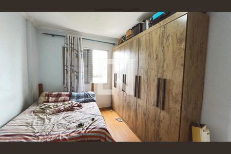 Apartamento à venda com 71m², 2 quartos e 1 vaga Apartamento à venda com 71m², 2 quartos e 1 vagaQuarto 1