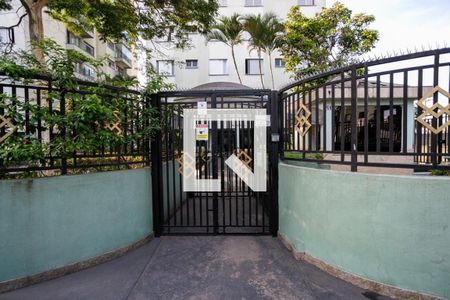 Apartamento à venda com 71m², 2 quartos e 1 vagaFachada do Prédio