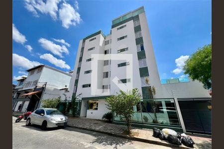 Apartamento à venda com 137m², 3 quartos e 2 vagasFachada do Prédio