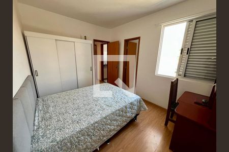Apartamento à venda com 137m², 3 quartos e 2 vagasQuarto 2 