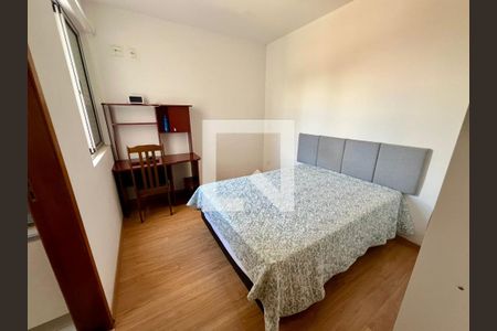 Apartamento à venda com 137m², 3 quartos e 2 vagasQuarto 2 