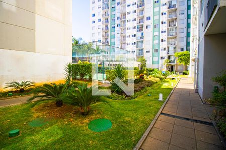 Apartamento à venda com 69m², 2 quartos e 1 vagaÁrea comum
