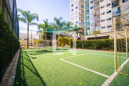 Apartamento à venda com 69m², 2 quartos e 1 vagaÁrea comum - Quadra