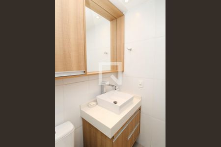 Apartamento à venda com 69m², 2 quartos e 1 vagaBanheiro da Suíte