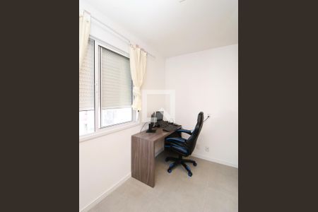 Apartamento à venda com 69m², 2 quartos e 1 vagaQuarto