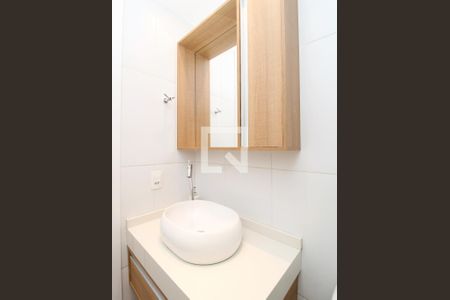 Apartamento à venda com 69m², 2 quartos e 1 vagaBanheiro Social