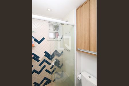 Apartamento à venda com 69m², 2 quartos e 1 vagaBanheiro da Suíte