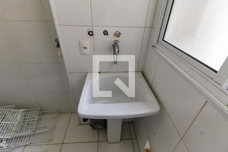 Apartamento à venda com 168m², 3 quartos e 3 vagasÁrea de Serviço