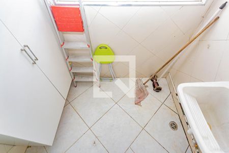 Apartamento para alugar com 55m², 2 quartos e 1 vaga Apartamento para alugar com 55m², 2 quartos e 1 vagaÁrea de Serviço