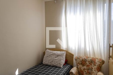 Quarto 1 de apartamento para alugar com 2 quartos, 54m² em Jardim America, Belo Horizonte