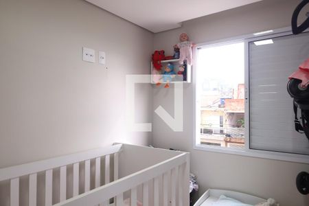 Quarto 2 de apartamento para alugar com 2 quartos, 47m² em Vila Carmosina, São Paulo