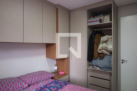 Quarto 1 de apartamento para alugar com 2 quartos, 47m² em Vila Carmosina, São Paulo