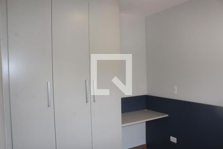 Quarto de apartamento para alugar com 1 quarto, 28m² em Jardim São Paulo, São Paulo