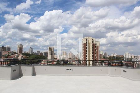 Apartamento para alugar com 28m², 1 quarto e sem vagaÁrea comum Terraço