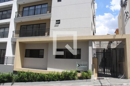 Apartamento para alugar com 28m², 1 quarto e sem vagaFachada