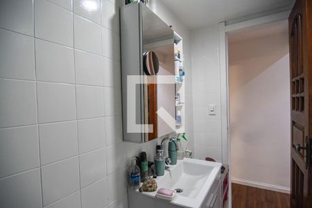 Apartamento à venda com 55m², 2 quartos e 1 vagaBanheiro