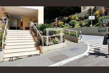 Apartamento à venda com 55m², 2 quartos e 1 vagaÁrea comum