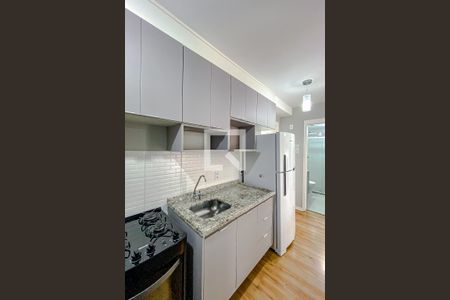 Apartamento à venda com 38m², 2 quartos e sem vagaCozinha