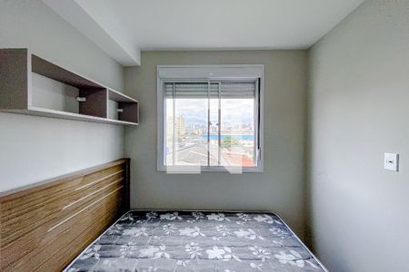 Apartamento à venda com 38m², 2 quartos e sem vagaQuarto 2