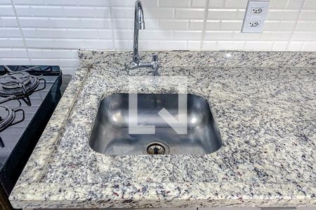 Apartamento à venda com 38m², 2 quartos e sem vagaCozinha