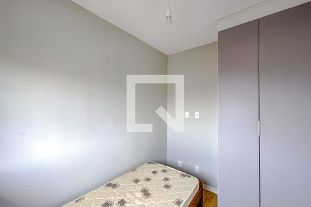 Apartamento à venda com 38m², 2 quartos e sem vagaQuarto 1