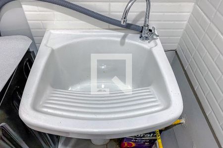 Apartamento à venda com 38m², 2 quartos e sem vagaÁrea de Serviço