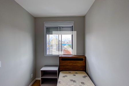 Apartamento à venda com 38m², 2 quartos e sem vagaQuarto 1